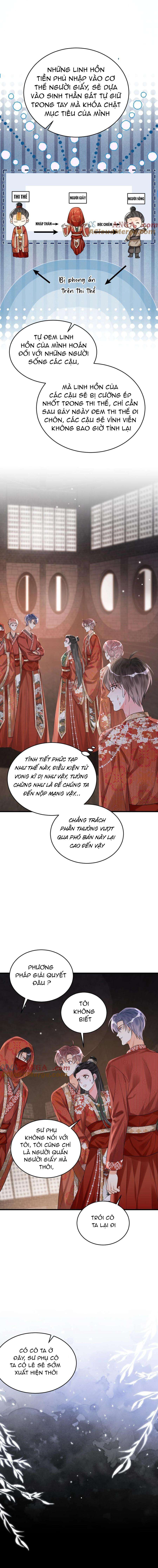 rất tiếc, bạn không thể đăng xuất khỏi trò chơi chapter 22 3