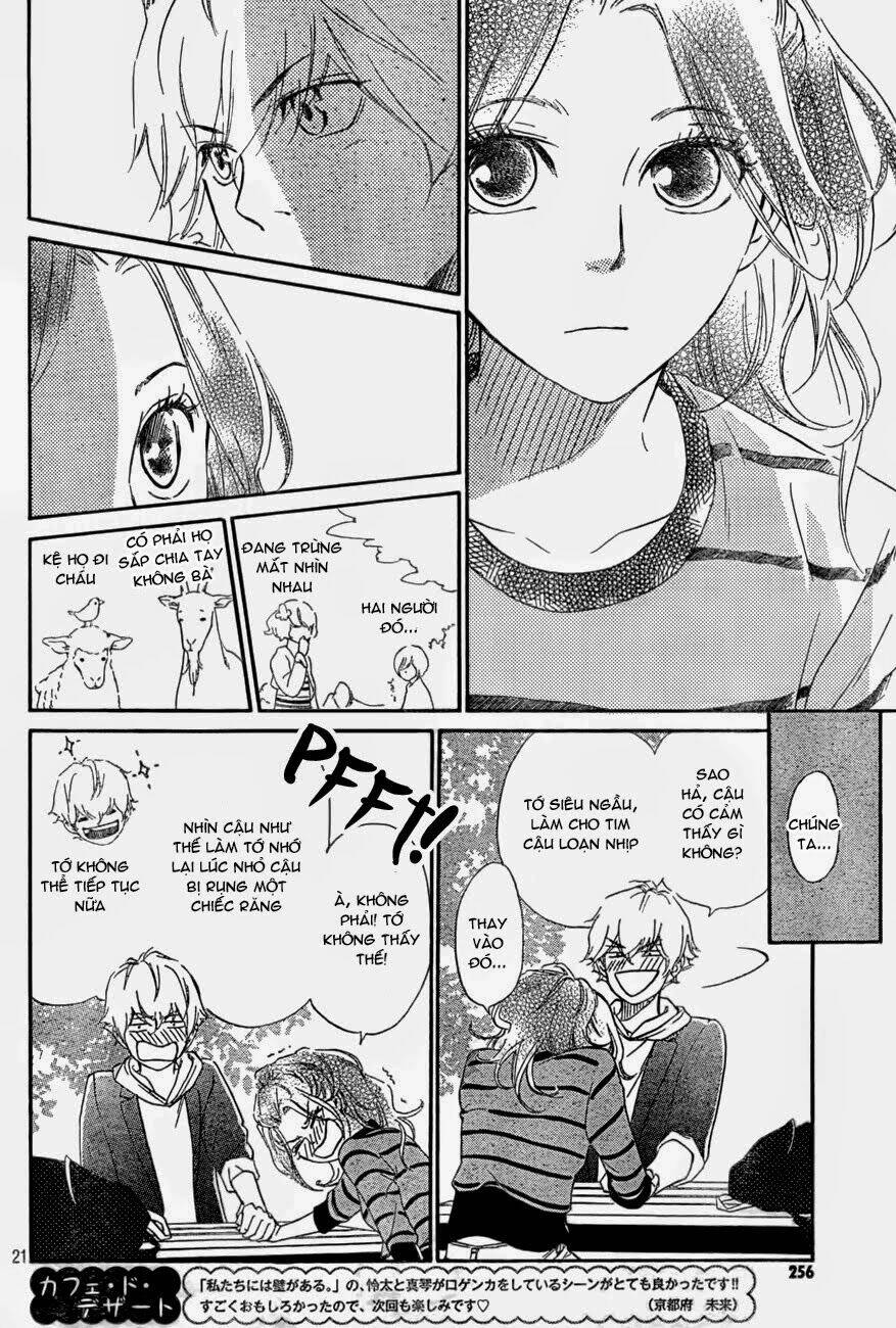 watashitachi ni wa kabe ga aru chapter 2 21