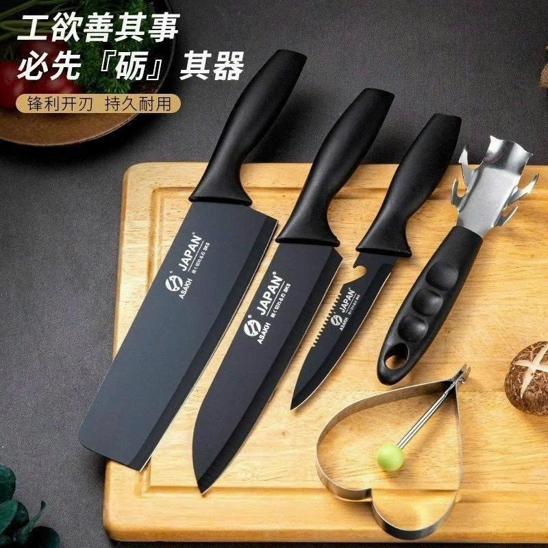 Bộ dao 5 món JAPAN bằng thép không gỉ đen nhám cao cấp