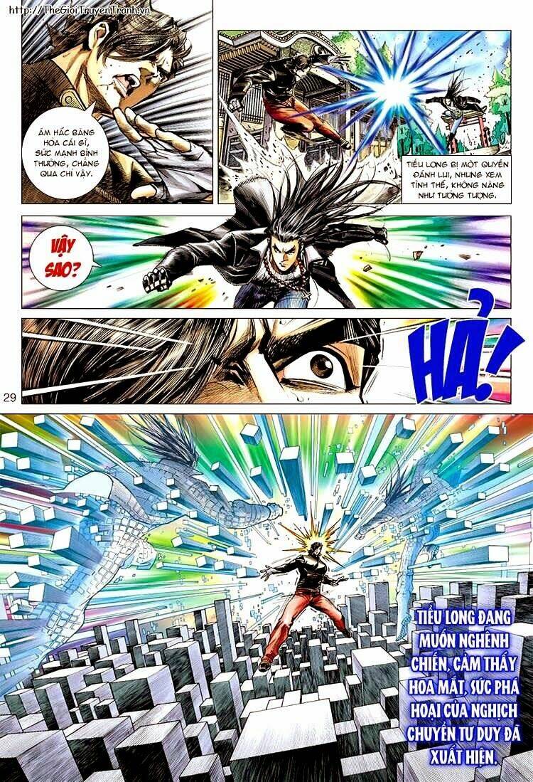 vương phong lôi 2 chapter 2 21