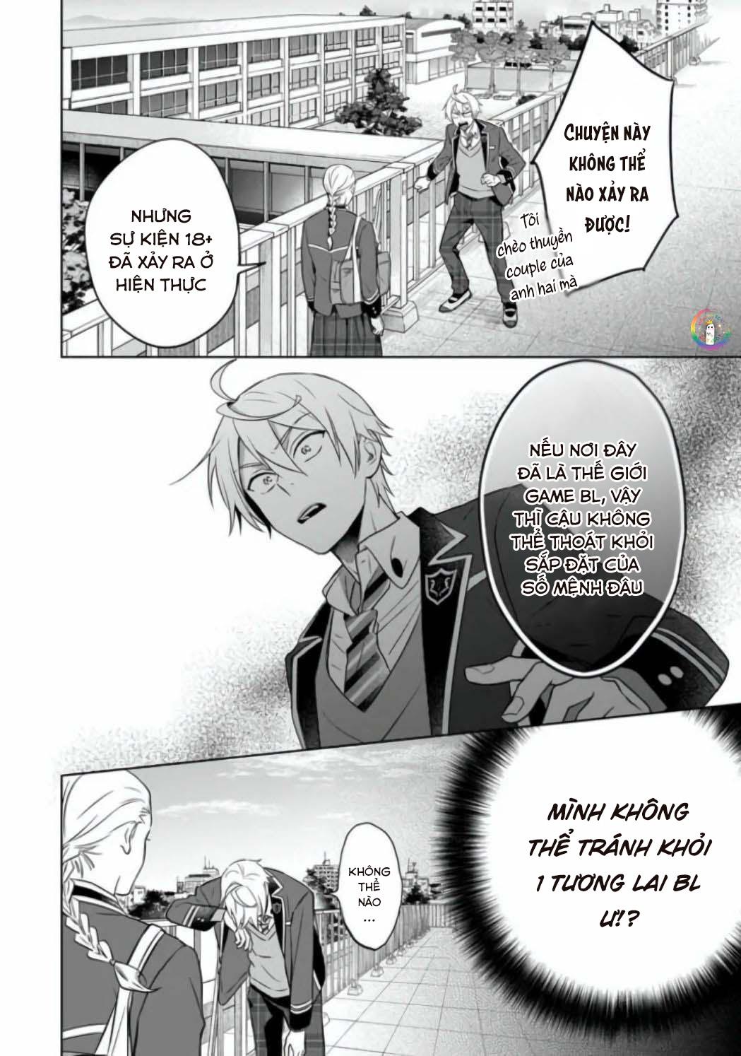 tôi nhận ra mình là em trai của nhân vật chính game bl chapter 12 18