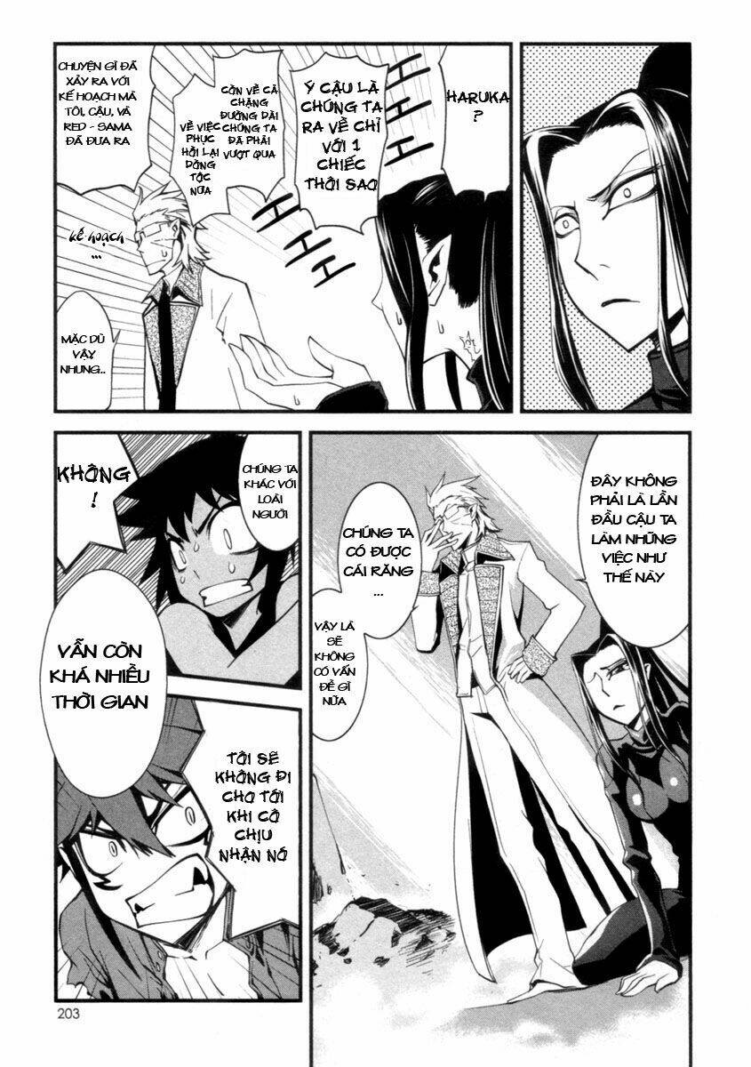 blood soul chapter 6 31