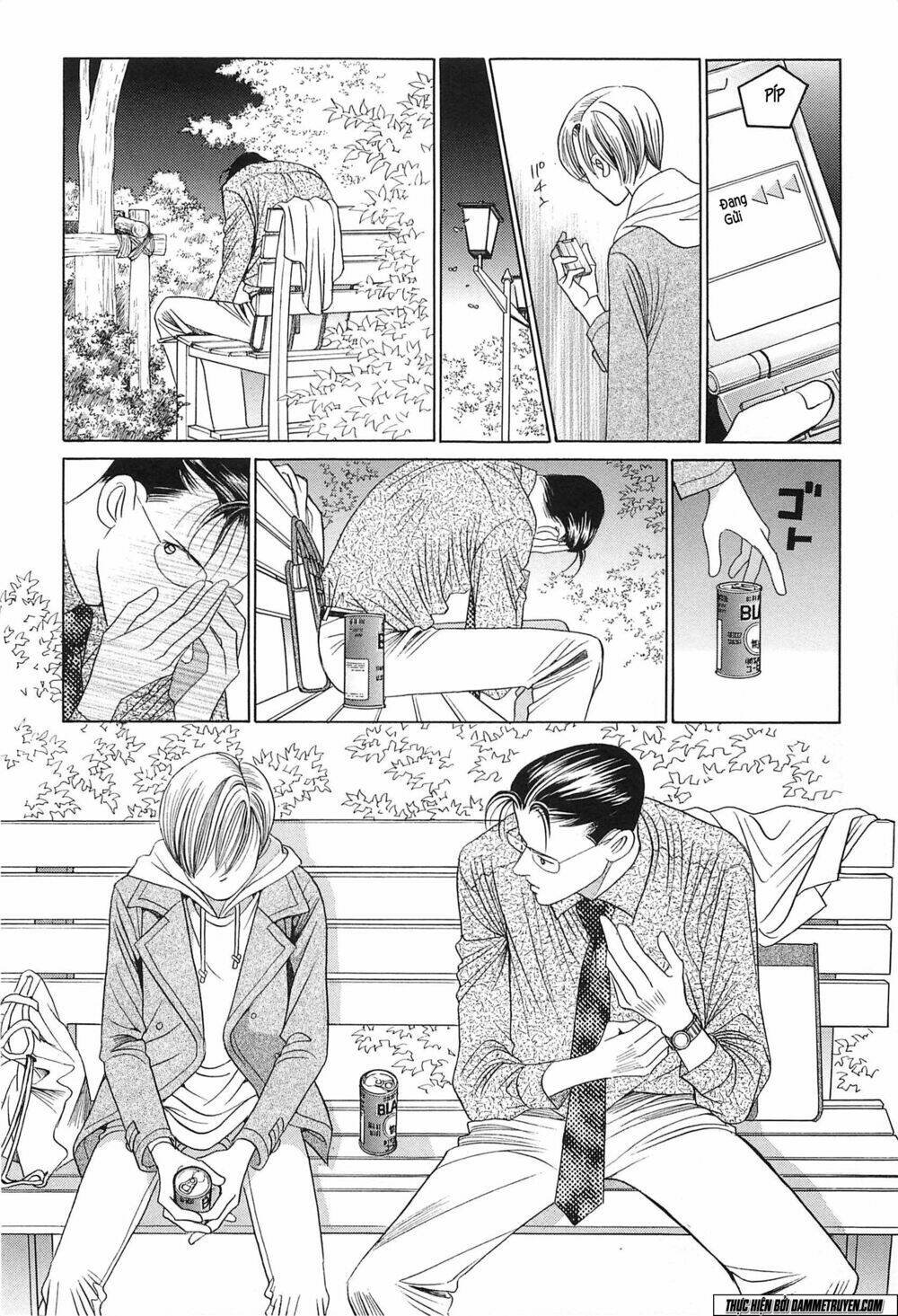 himitsu chapter 19.1 52