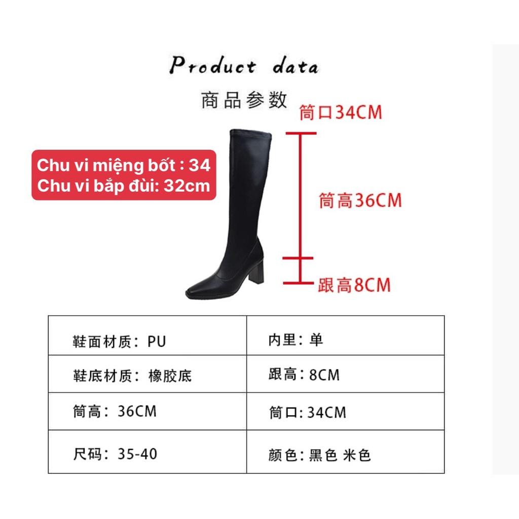 Bốt đùi nữ gót vân gỗ chìm khóa lửng (mã Q68 - bốt đùi gót 8 phân