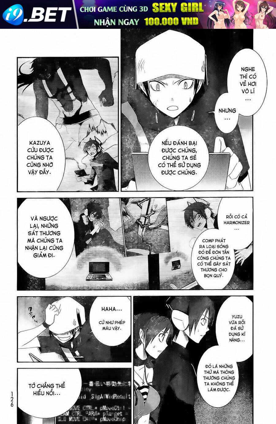 devil survivor chapter 2 25