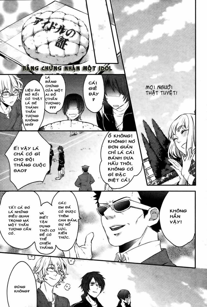 ta noprince-sama chapter 1 42