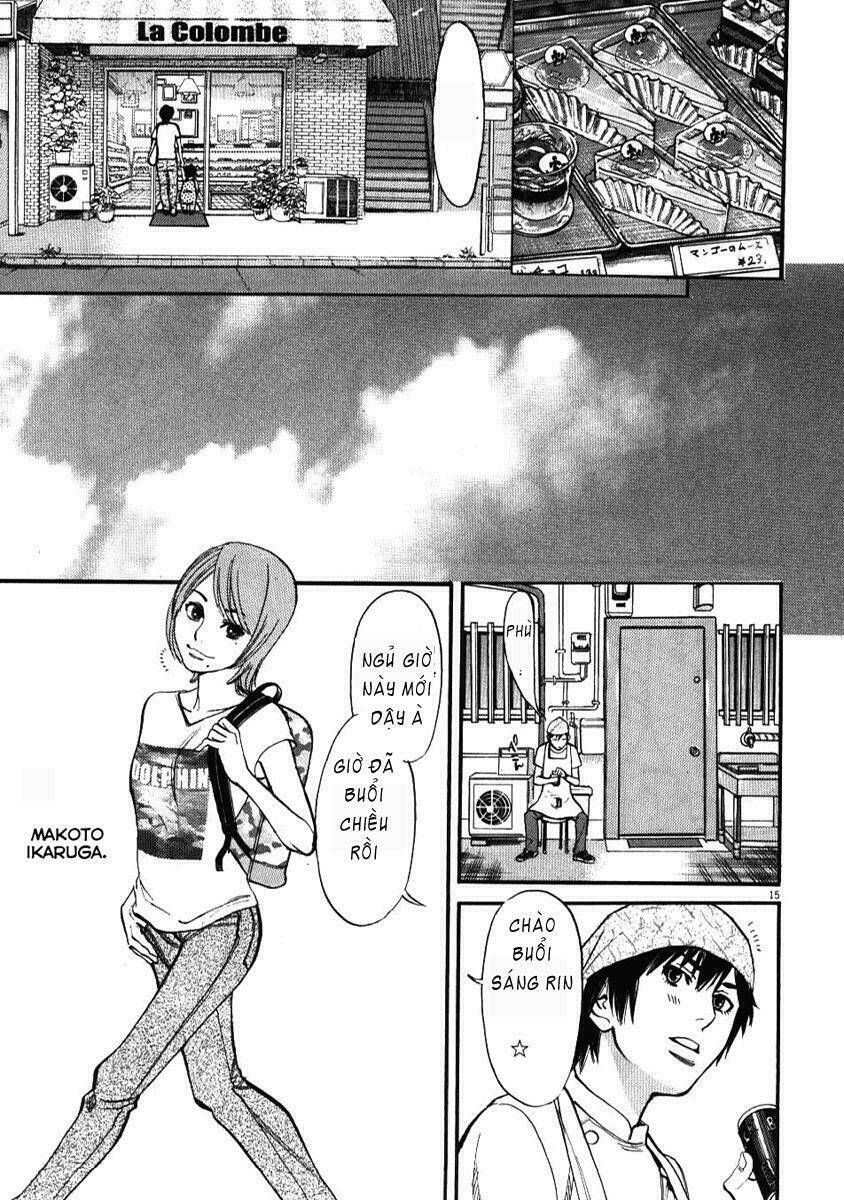 kono s o mi yo chapter 1 15