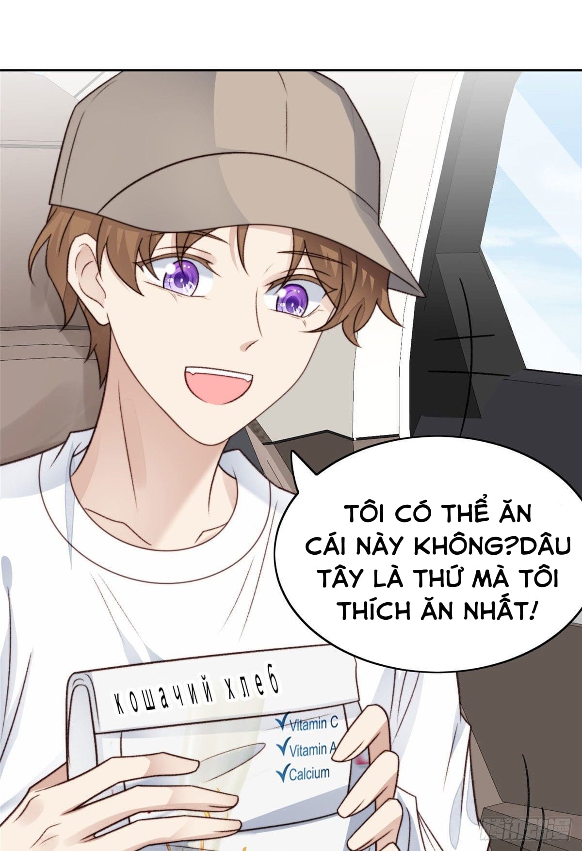 dựa vào đại lão ổn định vị trí c trong nam đoàn chapter 33 18