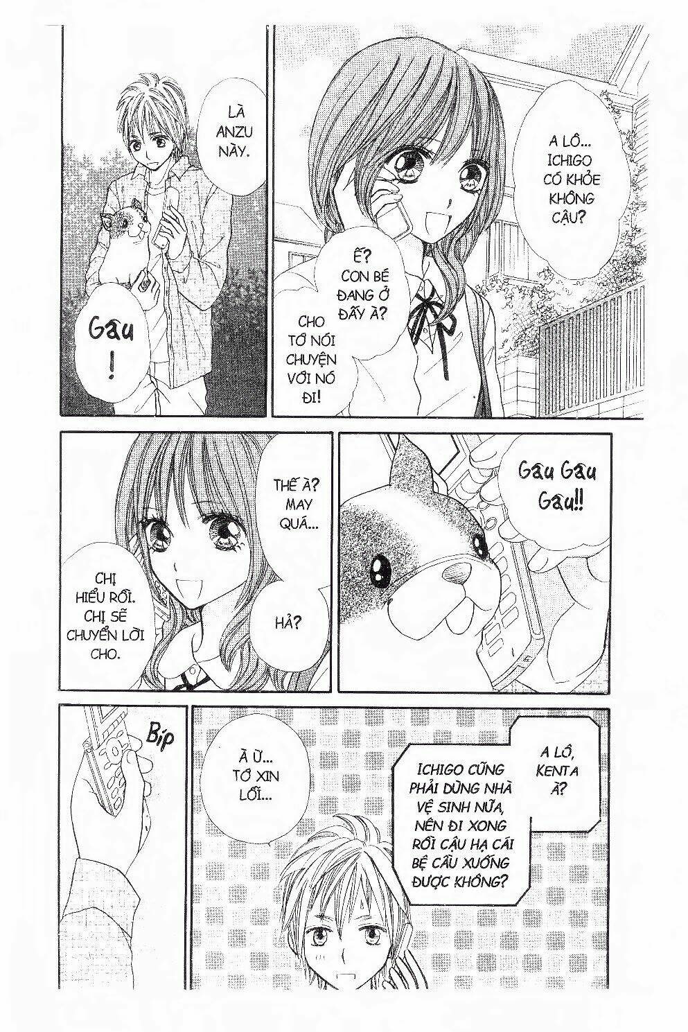 ichigo to anzu chapter 43 9