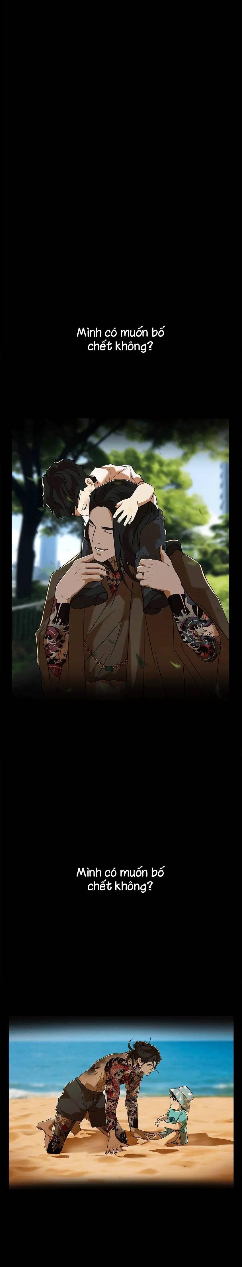 love murder basketball chapter 55 20