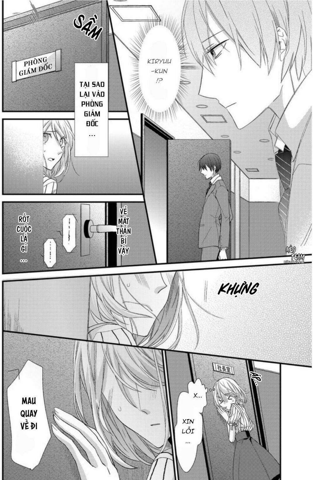 kouhaikun petto ni naritasou ni kocchi miteru chapter 4 14