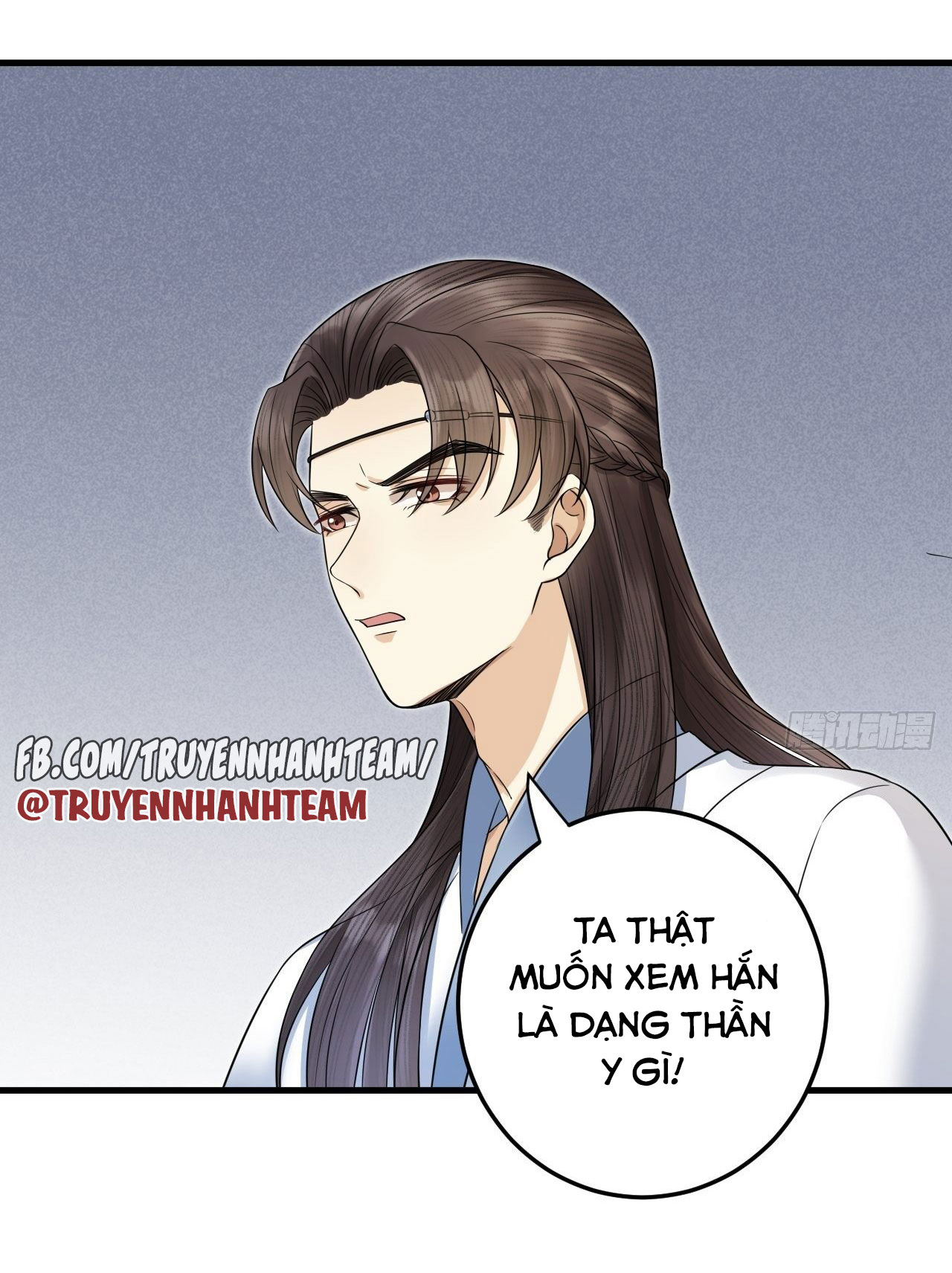 lễ băng nhạc hoại chi dạ chapter 53 36