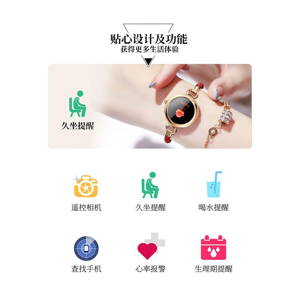 Vận Chuyển Nhanh GT01 Đồng Hồ Thông Minh Mới Nhẫn Nữ Nhịp Tim Huyết Áp Oxy Trong Máu Theo Dõi Giấc Ngủ Thời Tiết Điện Tử Thể Thao Đo Quãng Đường Đi