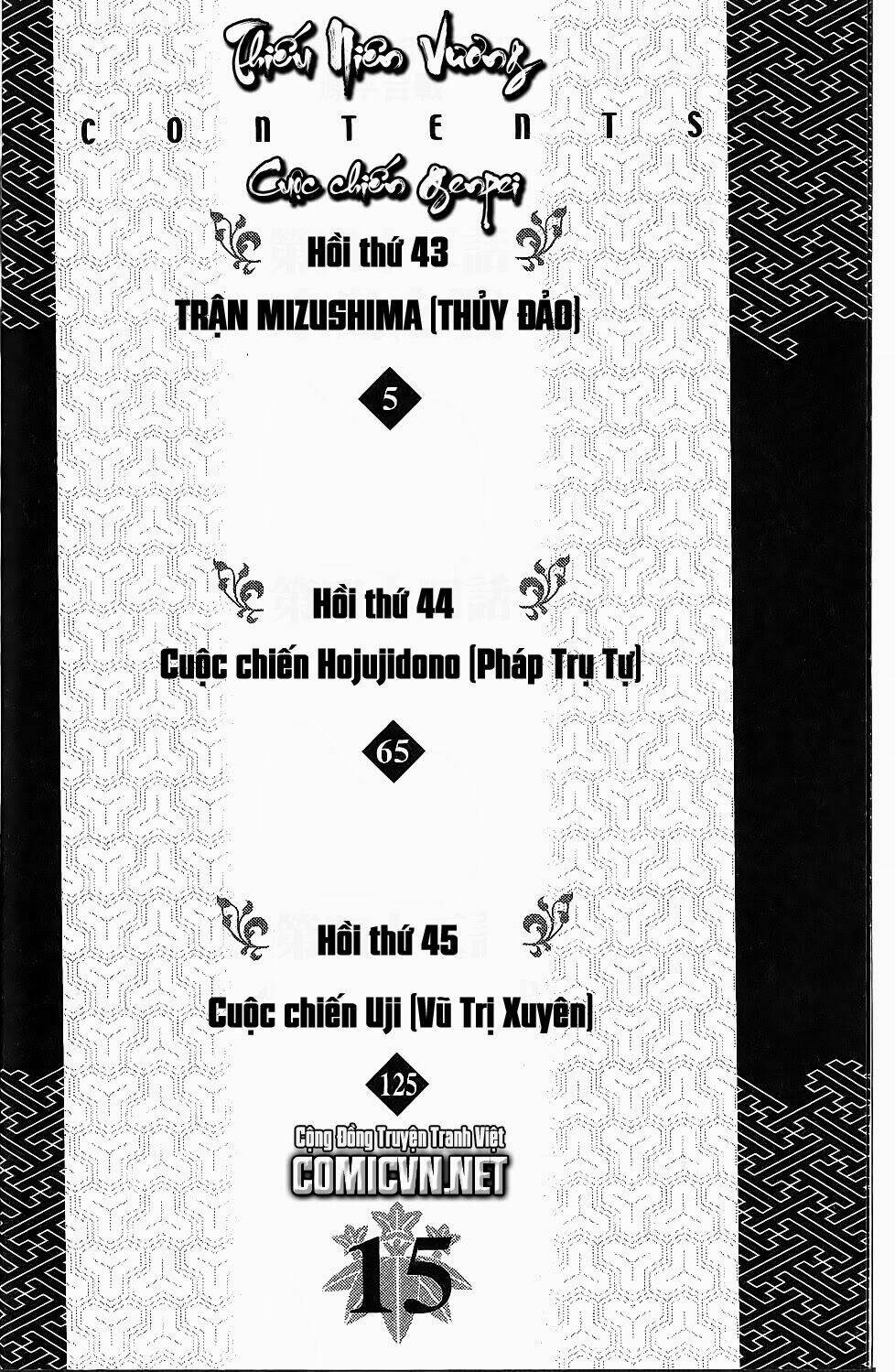 thiếu niên vương phần 2 chapter 43 3