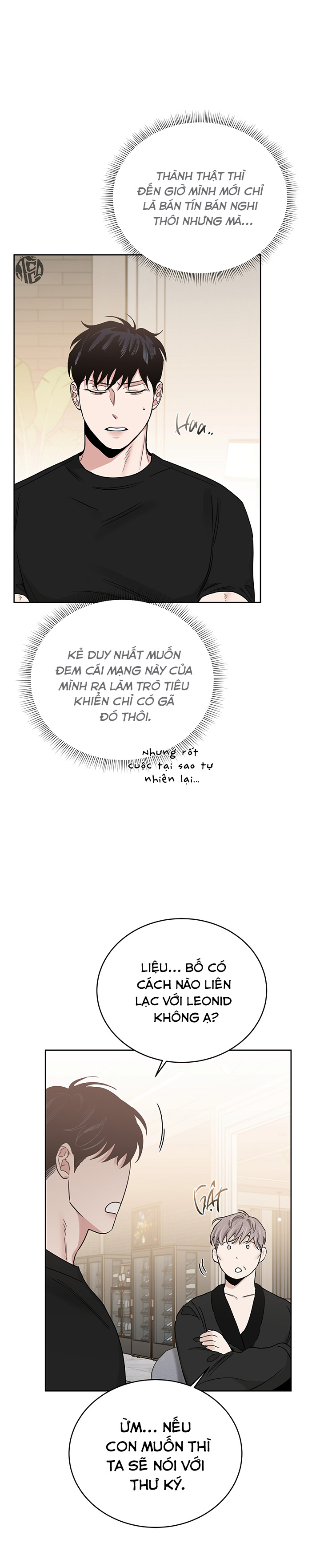 đoá hồng và ly champagne chapter 0.19 24