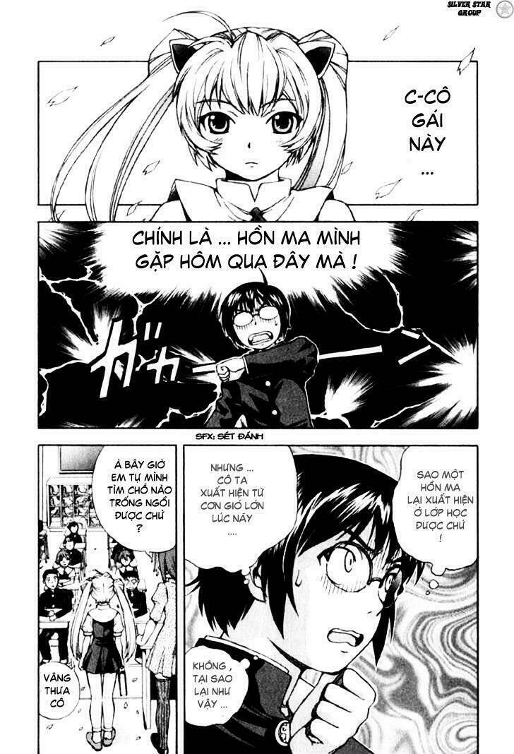 magikano chapter 1.1 20