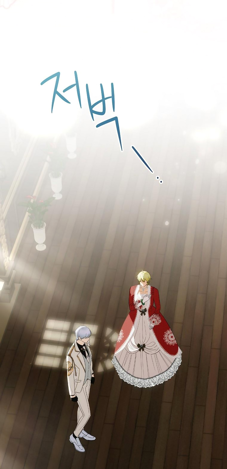 đứa bé không phải là con của anh chapter 62 76