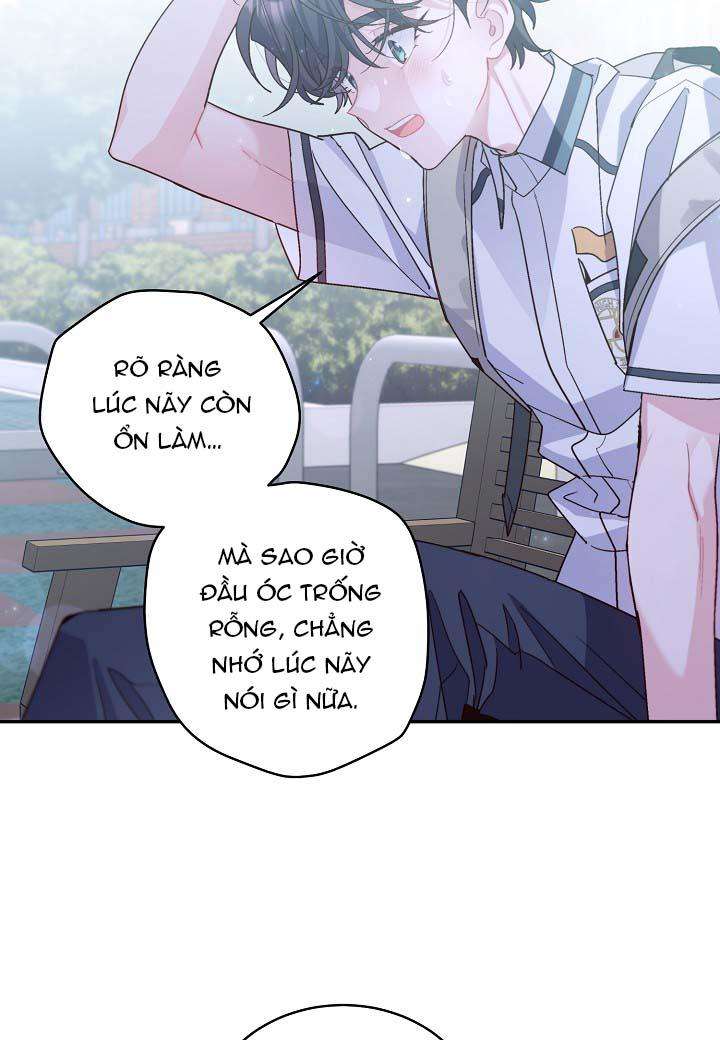 merry marbling chapter 66 44