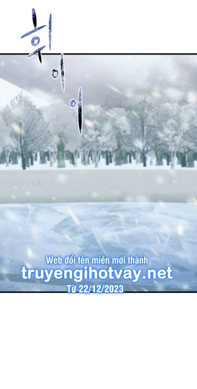 khi tôi bị chú chó tôi bỏ rơi cắn chapter 12.1 30