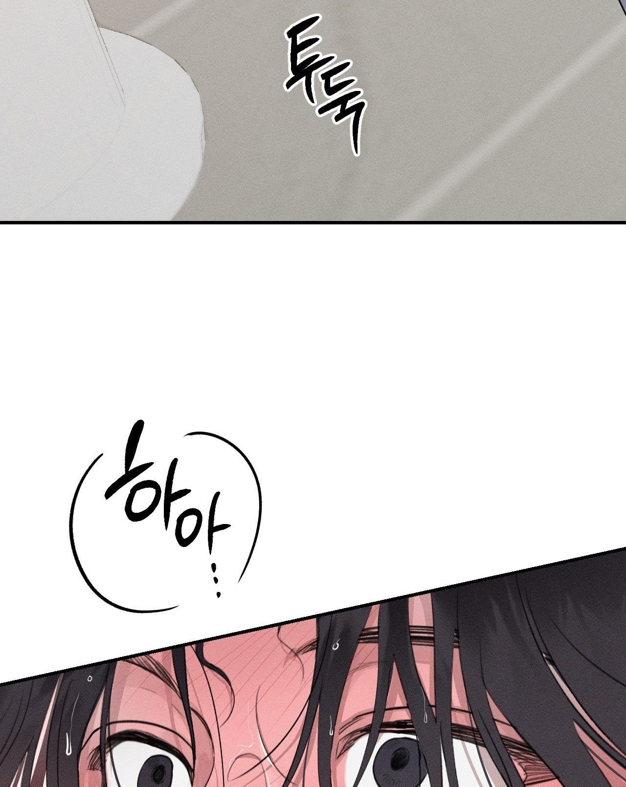 [18+] người đàn ông làm tình với quỷ chapter 2.2 63