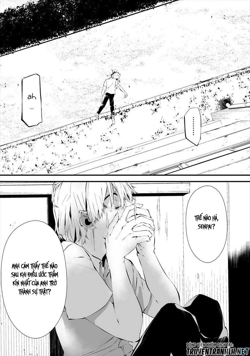 august 9th, i will be eaten by you chapter 13 14