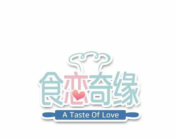 thực luyến kỳ duyên chapter 23 2