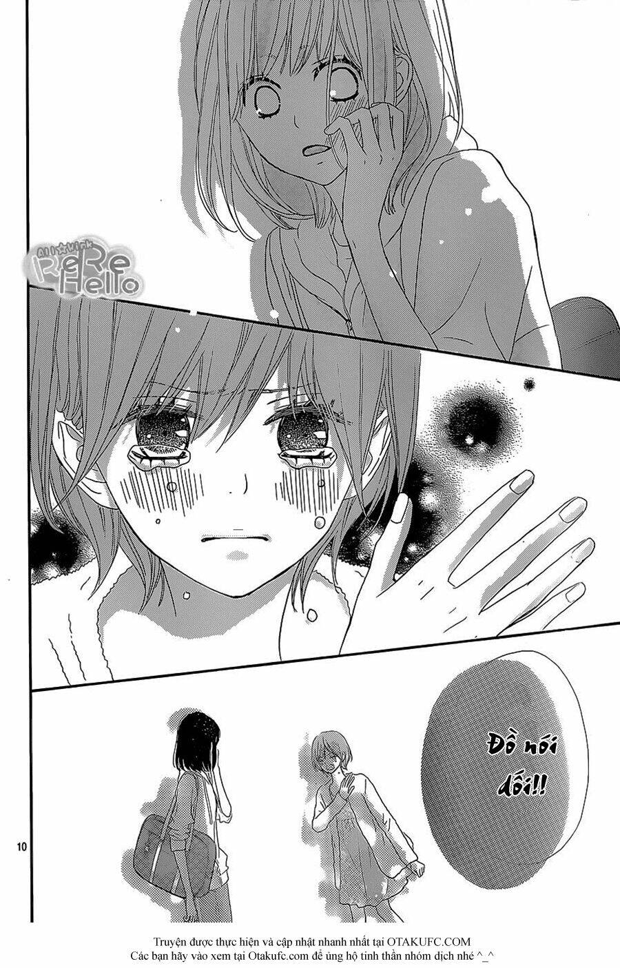 rere hello chapter 23 11