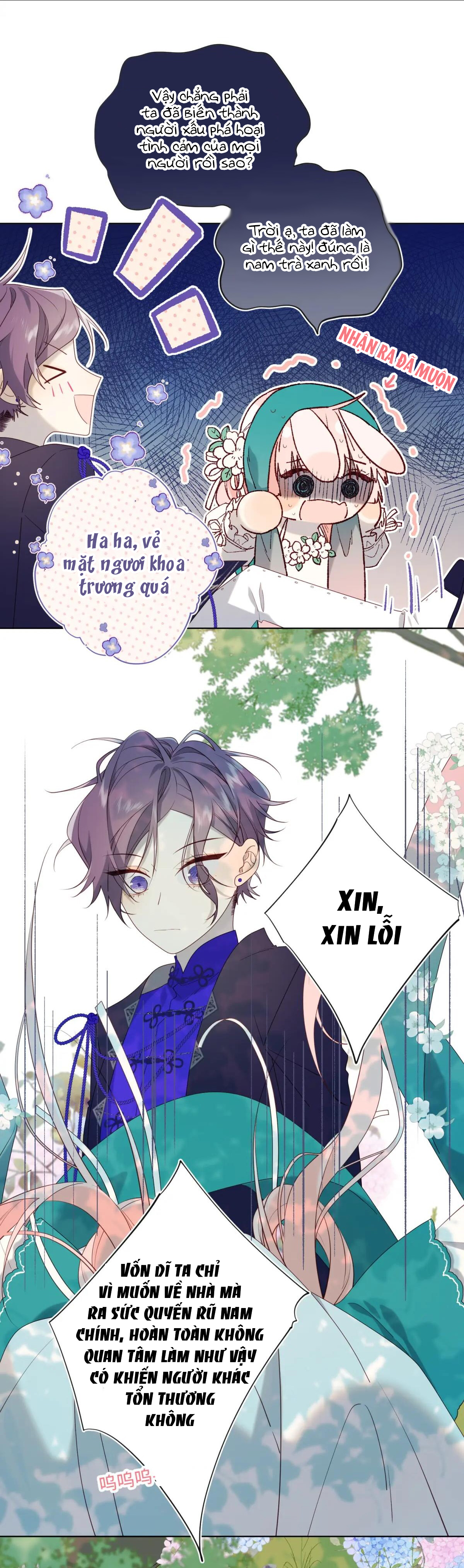 ác nữ cự tuyệt nam chính chapter 70 22