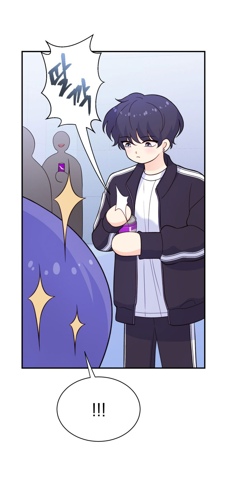 nữ nhân trợ giúp được yêu thích nhất chapter 12.1 19