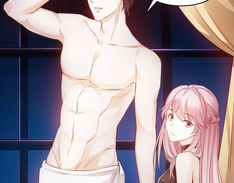 manh thê kim chủ chapter 3 14