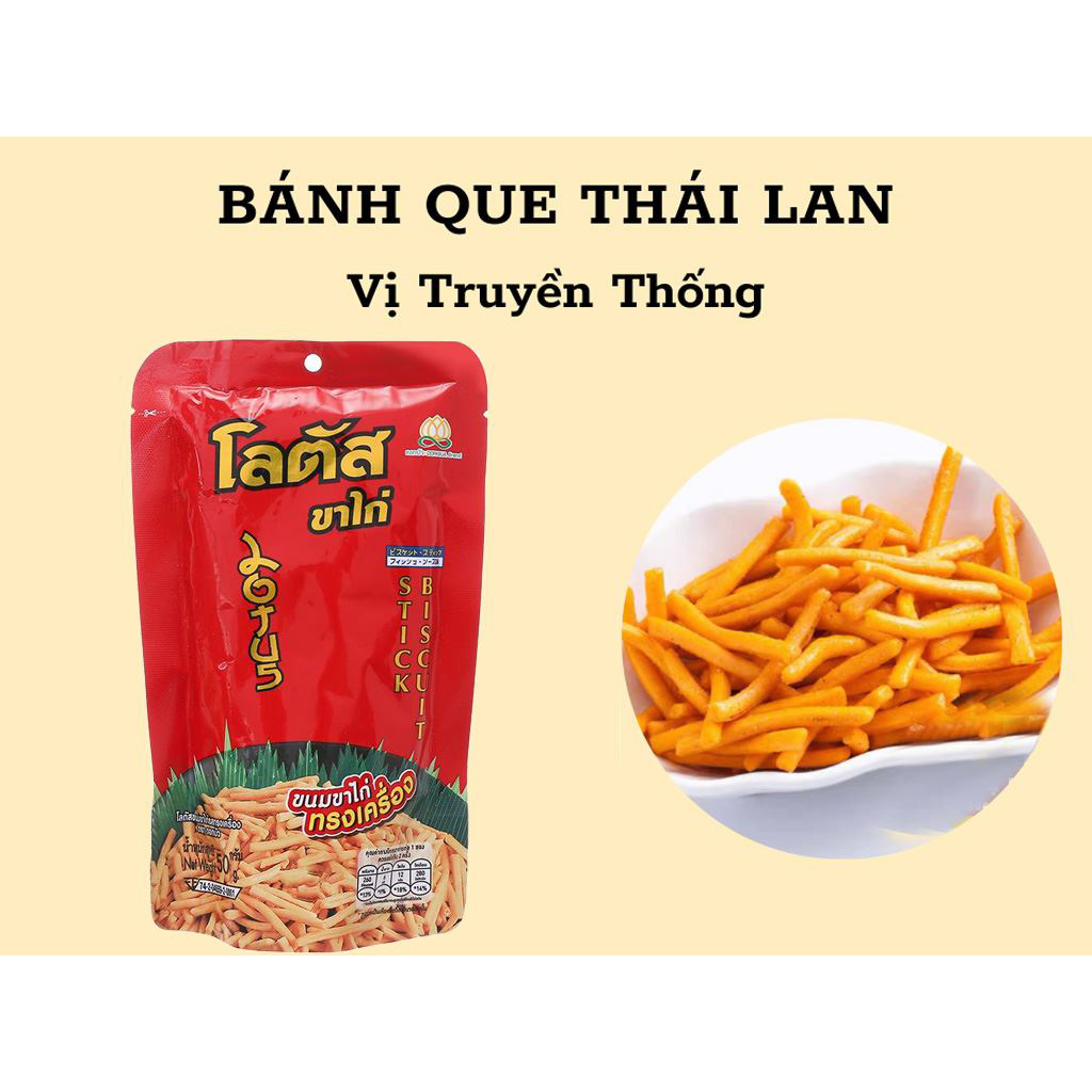 Combo 13 gói Bánh Que Vị Truyền Thống Dorkbua 20g VN