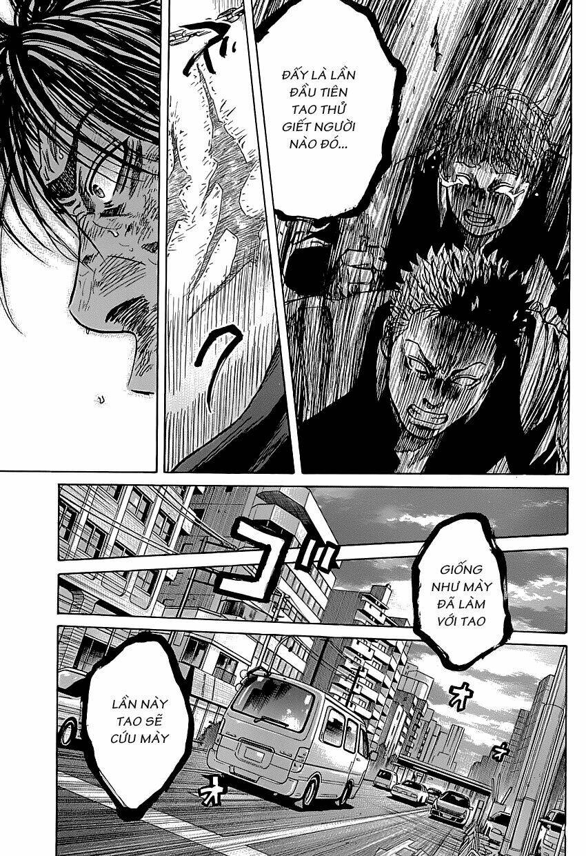 shimauma chapter 2.1 7