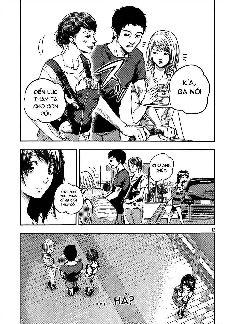 hare kon chapter 1 12