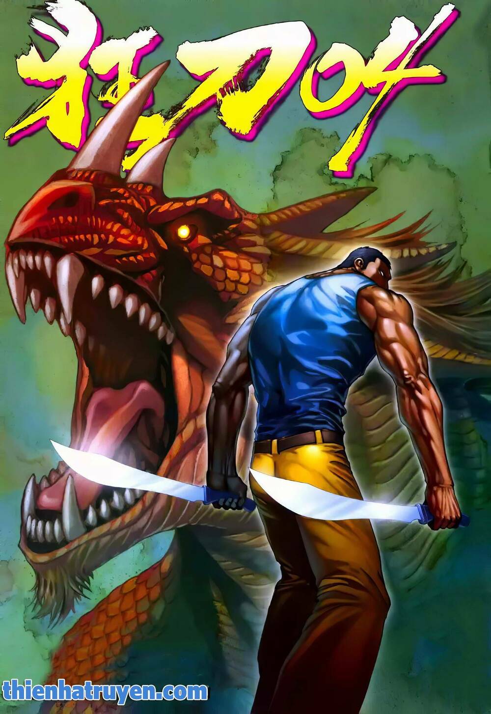 cuồng đao 04 chapter 25 1