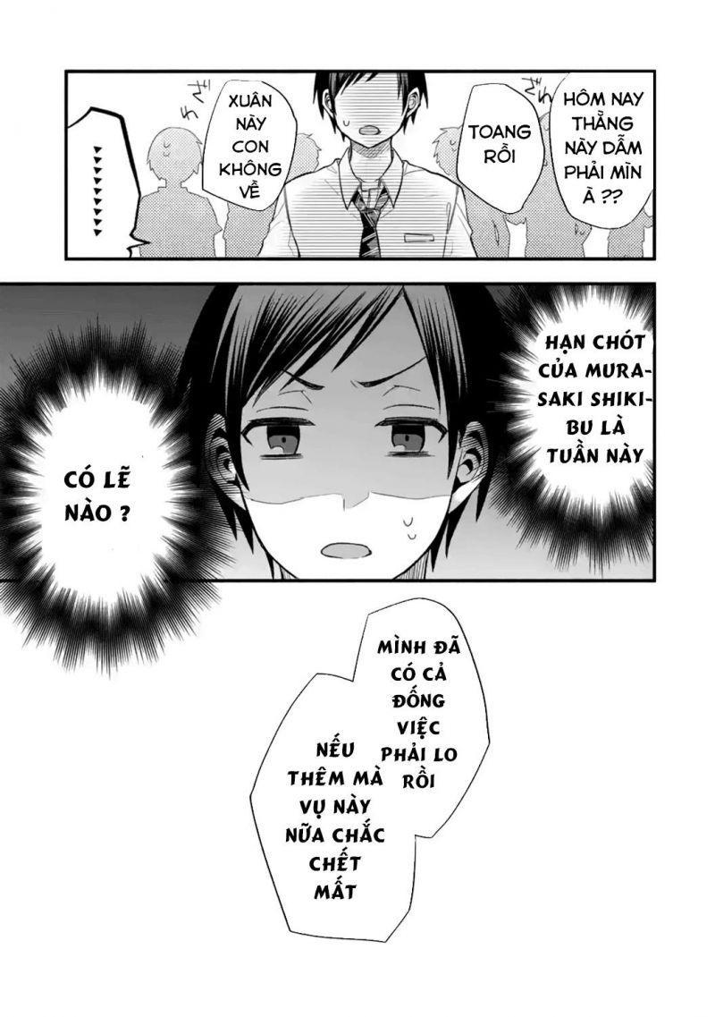 tomodachi no imouto ga ore ni dake uzai chapter 12 40