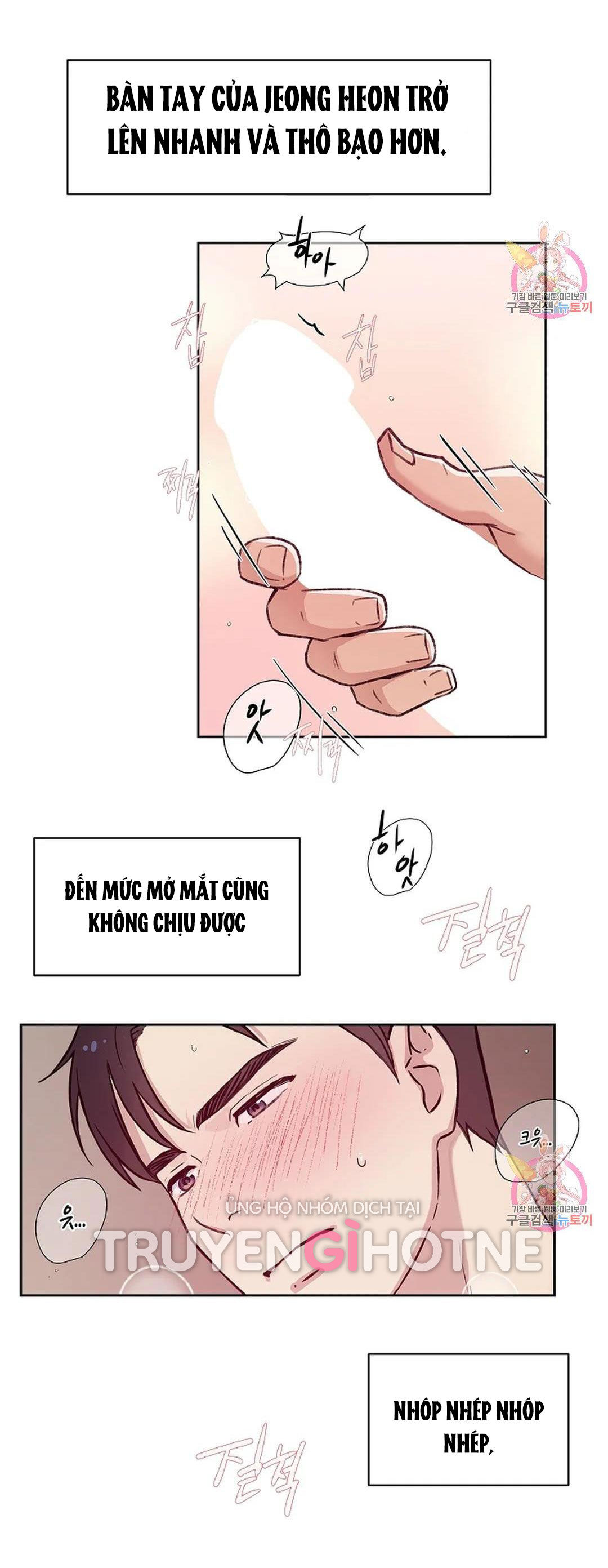 [18+] công tư phân minh chapter 71 40