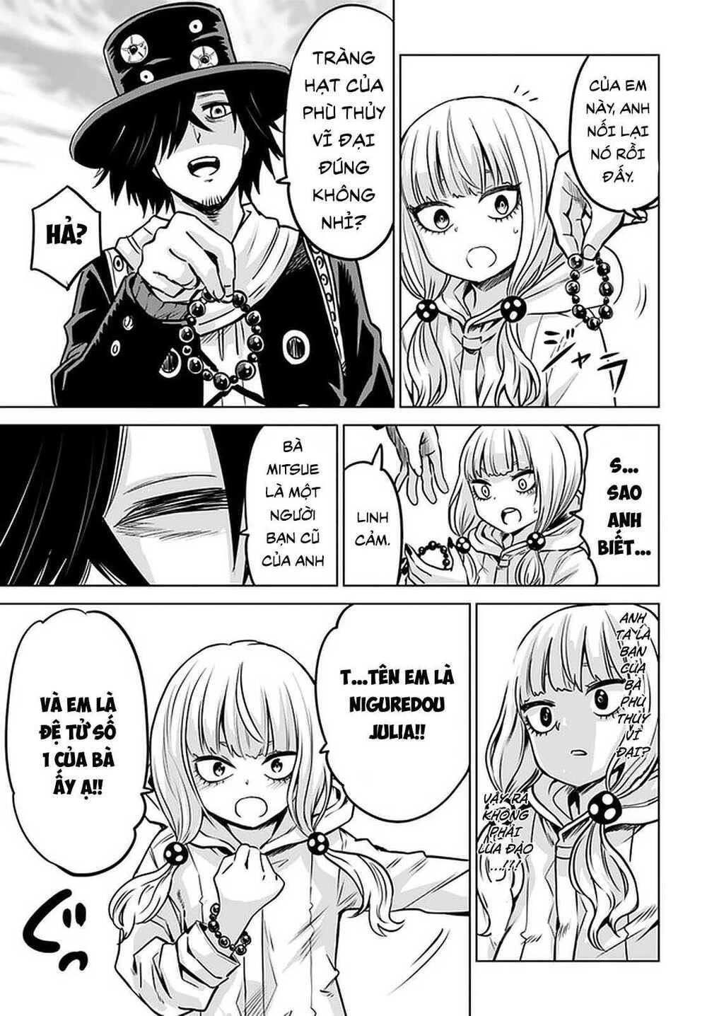 mieruko-chan chapter 41 24