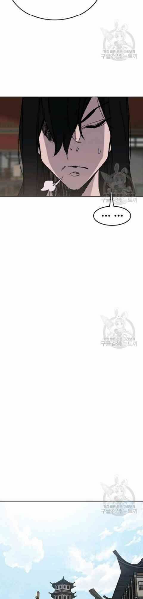 kiếm sĩ bất bại chapter 58 22