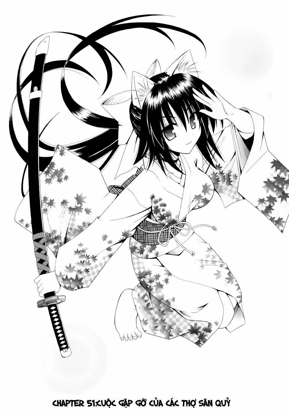 omamori himari chapter 51 1