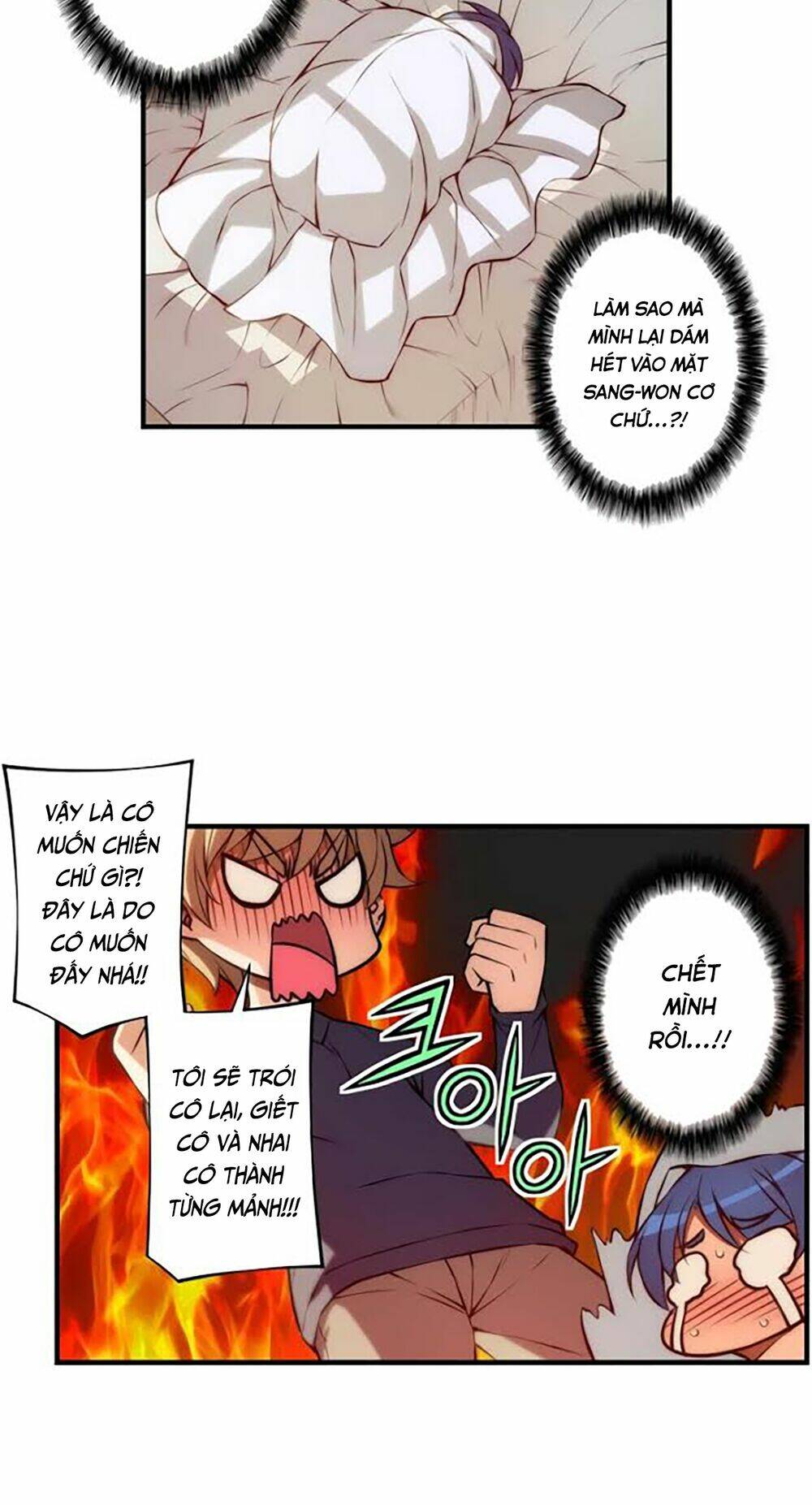 cohabitation with the fiancee chapter 47 13