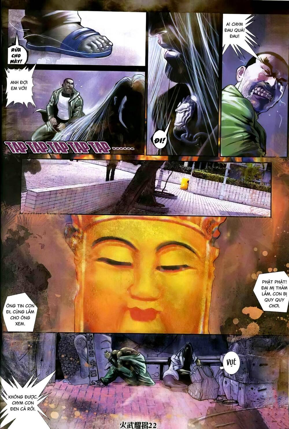 hỏa vũ diệu dương chapter 322 20