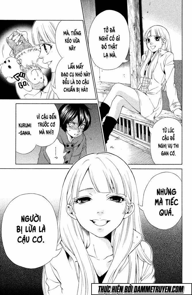 gakuen densetsu hasami onna chapter 4 21