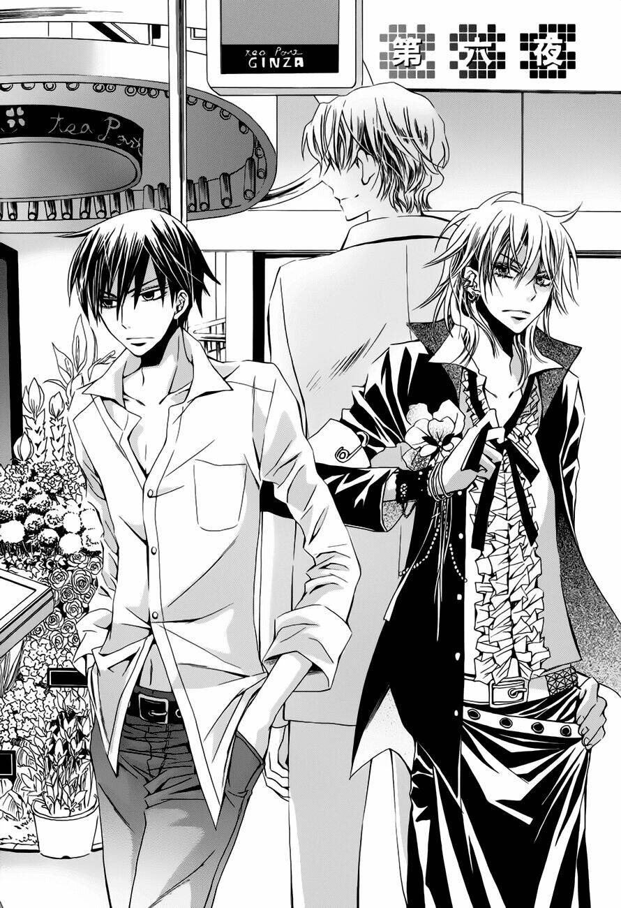 darker than black chapter 6 1