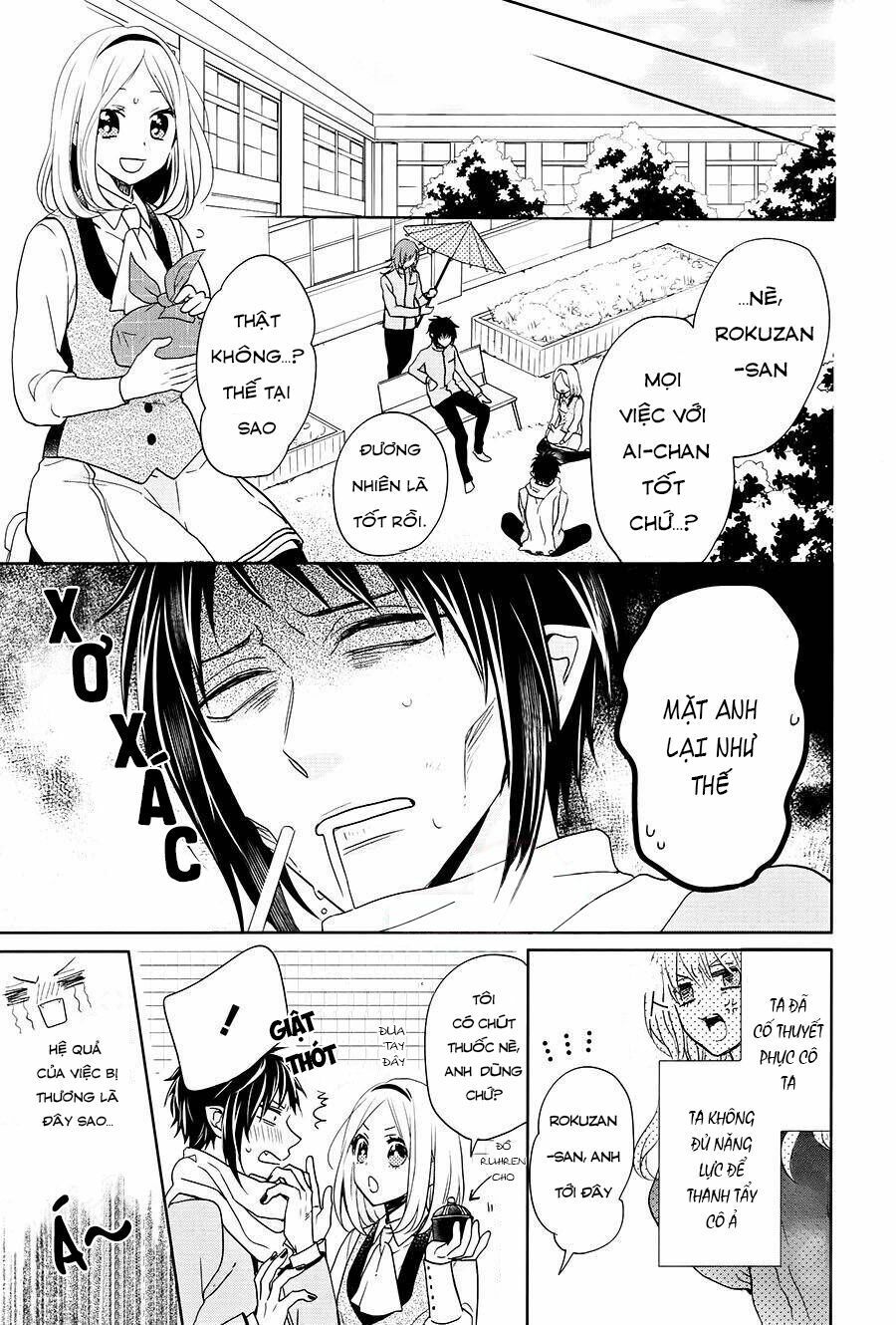 jigoku no enra chapter 12 21