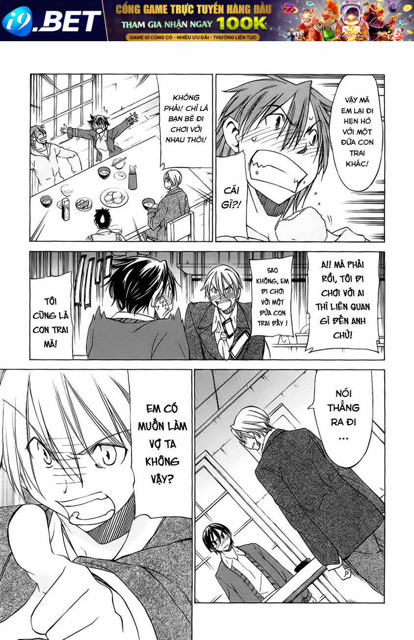 sekainohate de aimashou chapter 16 7