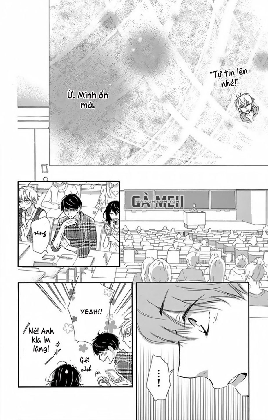 motokare← ritorai chapter 2 23