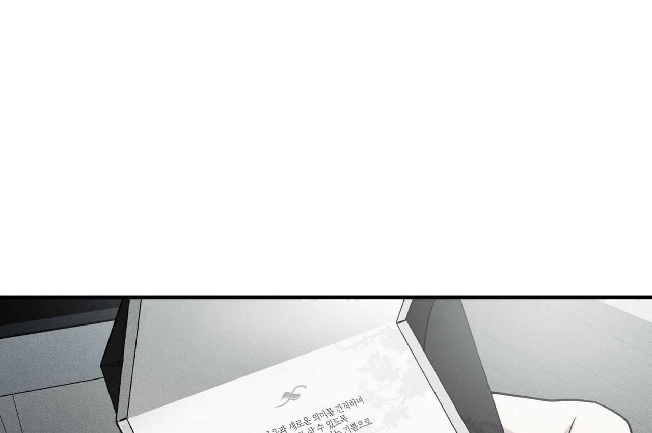 chàng giao pizza và gold palace chapter 39 180