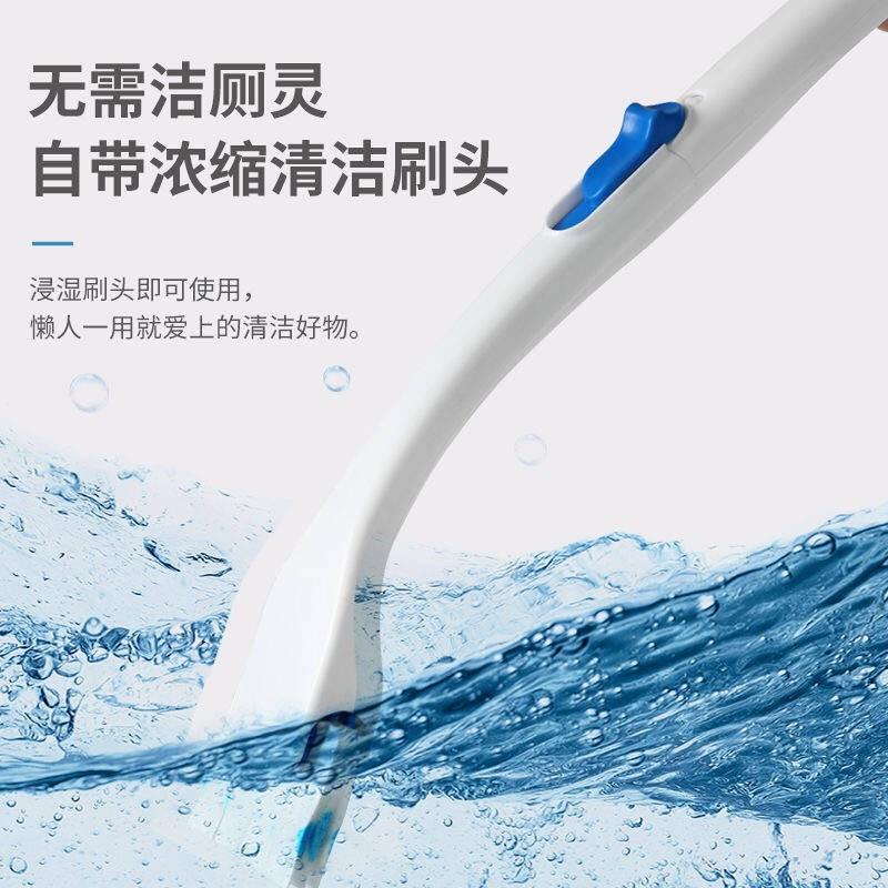 Phong cách Nhật Bản, bàn chải nhà vệ sinh, có thể được ném, thay thế, bàn chải vệ sinh, nhà vệ sinh con trai, làm sạch b