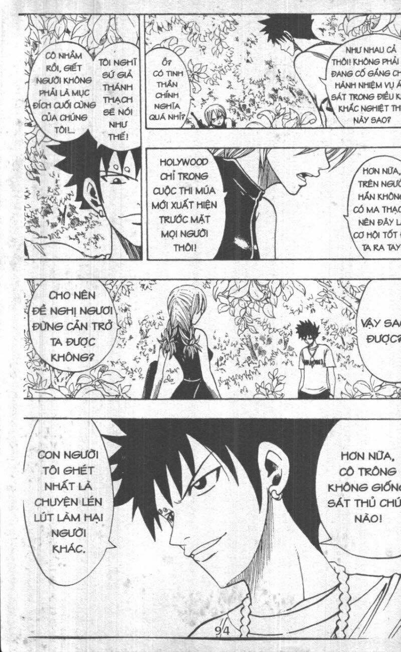 rave master (scan) chapter 25 94