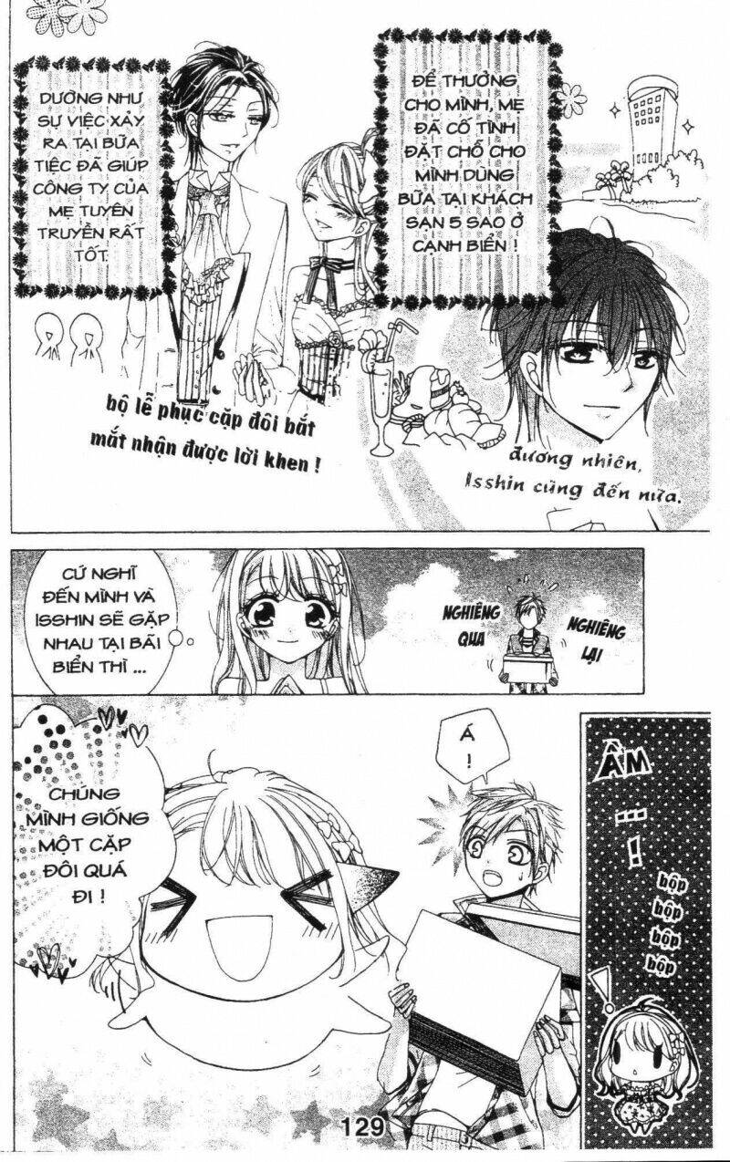 amai akuma ga warau chapter 11 3